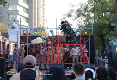 Fiesta del Teatro AIEP