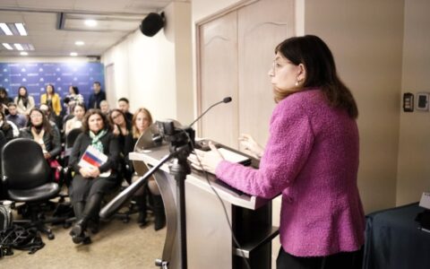 AMUCH AIEP Becas cuidadores