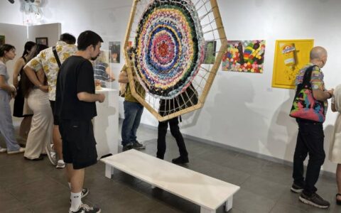 Juegos Telúricos Sala de Arte AIEP